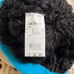 ビジュー付きニット帽の画像