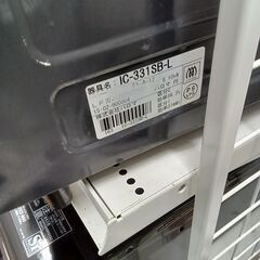 ★リユースのサカイつくば店★TK7704 Paloma ガステーブル IC-331SB-L １５年製 動作確認／クリーニング済み 【リユースのサカイつくば店】の画像