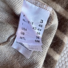 セントジェームス ボーダーの画像