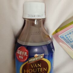 飴、ボンタンアメ、ココアの画像