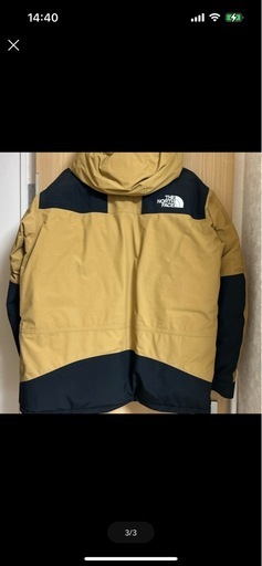 服/ファッション The North Face Mountain Down Jacket