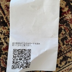 ベビーベッドの画像