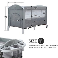 ベビーベッドの画像