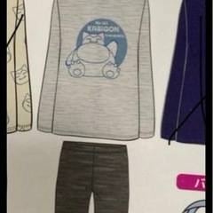 カビゴン　パジャマ　Lサイズの画像
