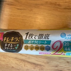 トイレクリーナーの画像