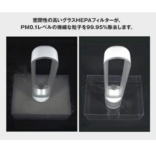 決まりました！ダイソン Dyson Pure Cool TP00WS 空気清浄機能付ファン