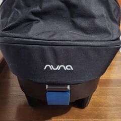 nunaベビーシートの画像