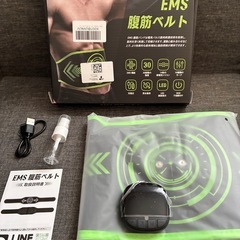 EMS 腹筋ベルト【2025腹筋強化最適解・消費カロリーリアルタイム表示】10モード×30レベル 30分タイマー 14枚3D伝導布 ジェル不要 腹筋ベルト ダイエット器具 腹筋マシーン 腹筋器具 筋トレ ベルト お腹引き締め ダイエットベルト 腹筋パッド トレーニングマシーン 電池残量表示 超耐久 充電式 サイズレスデザイン 日本語取扱説明書 父のギフト プレゼントの画像