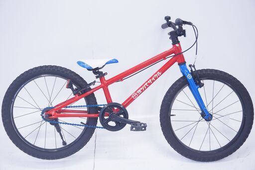 ヨツバサイクル RIDE SMILE HAPPY 20インチ キッズバイク