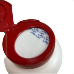 コストコ　グルコサミンの画像