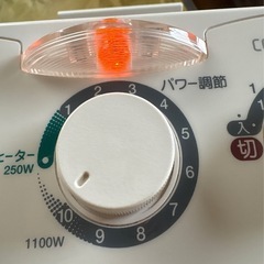 遠赤外線ヒーター　ダイキンの画像