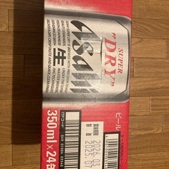 アサヒ　スーパードライ　350ml 24本の画像