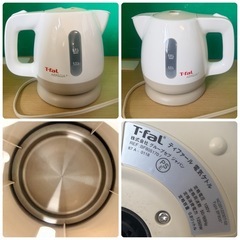 東○411 新生活応援セット！ 炊飯器 ケトル 時計 アイロン ラック 5点セット 通電OK 中古 家電  ご飯沢山食べる人必見☆５合炊き！ 象印 T-faLの画像