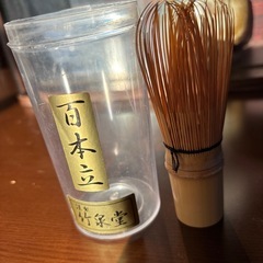 お茶セットの画像