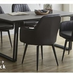 【お取引決定】ダイニングチェア4脚セットの画像