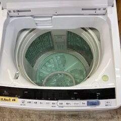 ID:703919　全自動洗濯機８ｋ（インバーター）　日立　２０１８年製の画像