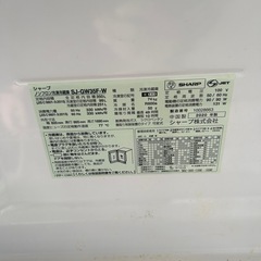 年式新しめ冷蔵庫　本文をよくお読み下さいの画像