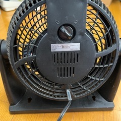 サーキュレーター　の画像