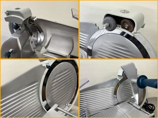【自社配送は札幌市内限定】NOAW ミートスライサー TAS110/CE 業務用 肉やハムのスライスに! イタリア製 動作OK 中古【