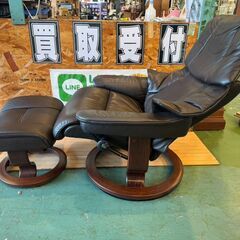 【愛品館八千代店】エコーネス　ストレスレスチェア　レノ　クラシック　Mの画像