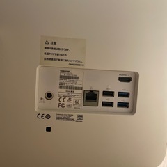 TOSHIBA インテルパソコン　中古品の画像