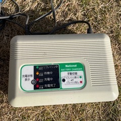 電動アシスト自転車充電器
の画像