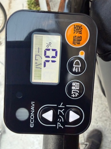 パナソニックギュットミニDX チャイルドシート2台付き電動自転車 黒