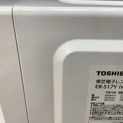 【安心の1年動作保証付き】TOSHIBAの電子レンジの画像