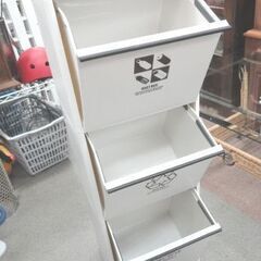 ASVEL 3段ダストボックス ゴミ箱 3分別 幅32㎝ ごみ箱 アイボリー 西岡店の画像