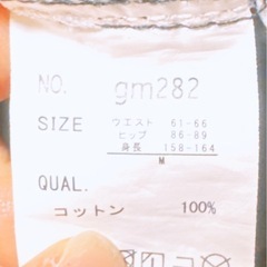 ワイドパンツ(1)の画像