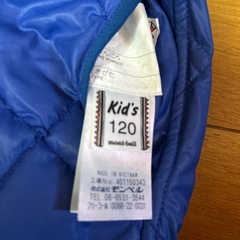 mont-bell キッズダウンコート レッド/ブルー サイズ120の画像