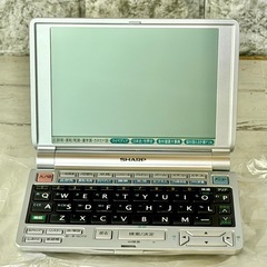 新品❗️シャープ「Papyrus」電子辞書 PW-9920の画像