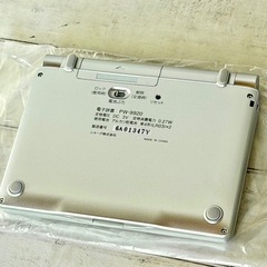 新品❗️シャープ「Papyrus」電子辞書 PW-9920の画像