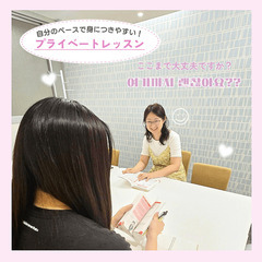 【K Village 池袋東口校】韓国語に興味ある方必見！池袋駅近で無料体験レッスン♪の画像