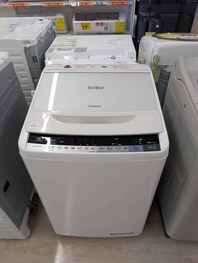 ジモティー割引?️【ジャングルジャングル岸和田和泉インター店】洗濯 