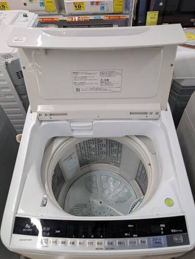 ジモティー割引?️【ジャングルジャングル岸和田和泉インター店】洗濯機 日立 BW-V80A  2017製 家電 和泉市 堺市 岸和田市