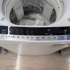 ジモティー割引🏷️【ジャングルジャングル岸和田和泉インター店】洗濯機 日立 BW-V80A  2017製 家電 和泉市 堺市 岸和田市 泉大津市 高石市 泉北郡忠岡町の画像
