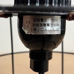 B232◇ニトリ テーブルランプ◇アジアン風ランタン◇デスクランプ◇間接照明の画像