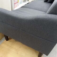 売約済！【恵庭】☆中古品☆３人掛けソファ オットマン付き ファブリック 布製 幅約165cm PayPay支払いOK！の画像