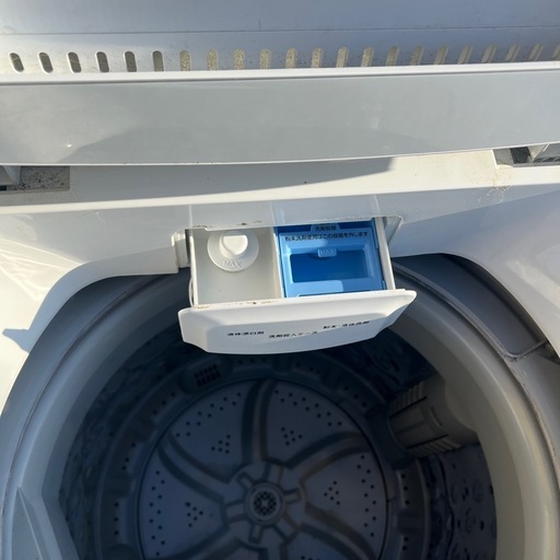 2021年製　アイリスオーヤマ　IAW-T503E