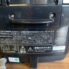 ✅アイリスオーヤマ圧力IHジャー炊飯器✅ ✅KRC-PA30-B✅の画像