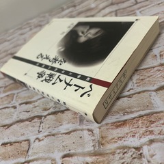 ベトナム戦争を考える : 戦争と平和の関係の画像