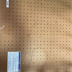 KATOJI ベビーベットの画像