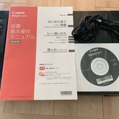 Canon プリンター　PIXUS TS203の画像