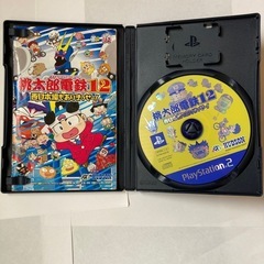 桃太郎電鉄 PS2 ソフト 4本セットの画像