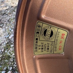 電工ドラムの画像