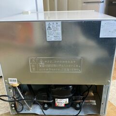 【引取限定】サイコロ冷蔵庫 MR-D50C 50リットル 数量限定販売！　 2021年製【ハンズクラフト八幡西店】の画像