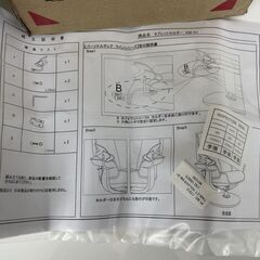 未使用 ニトリ パーソナルチェア用 タブレットホルダー KM-01 NITORI 札幌市手稲区の画像