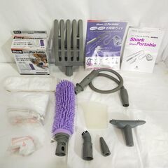 【年末年始営業のお知らせ】12月29日～1月4日までお休みとさせていただきます△ シャークスチームポータブル ShsrksteamPortable SC630J-1 2011年製 動作OK 汚れ、本体破損あり 現状渡しの画像