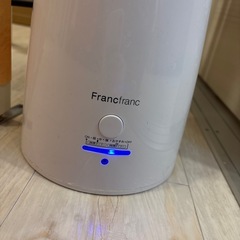 Francfranc加湿器　フランフランの画像